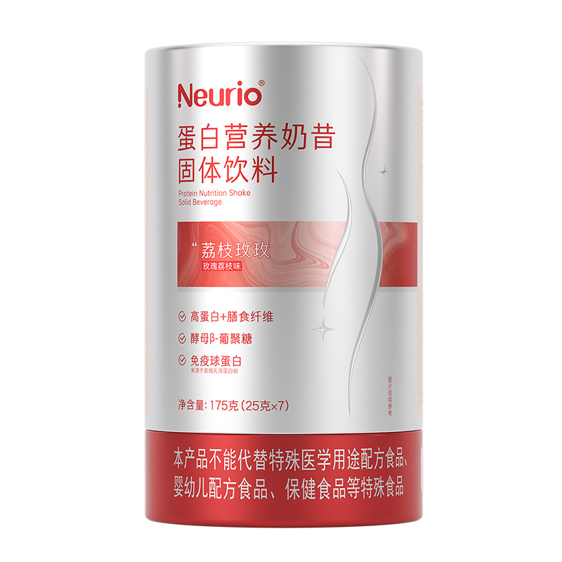 纽瑞优蛋白营养奶昔（玫瑰荔枝味）