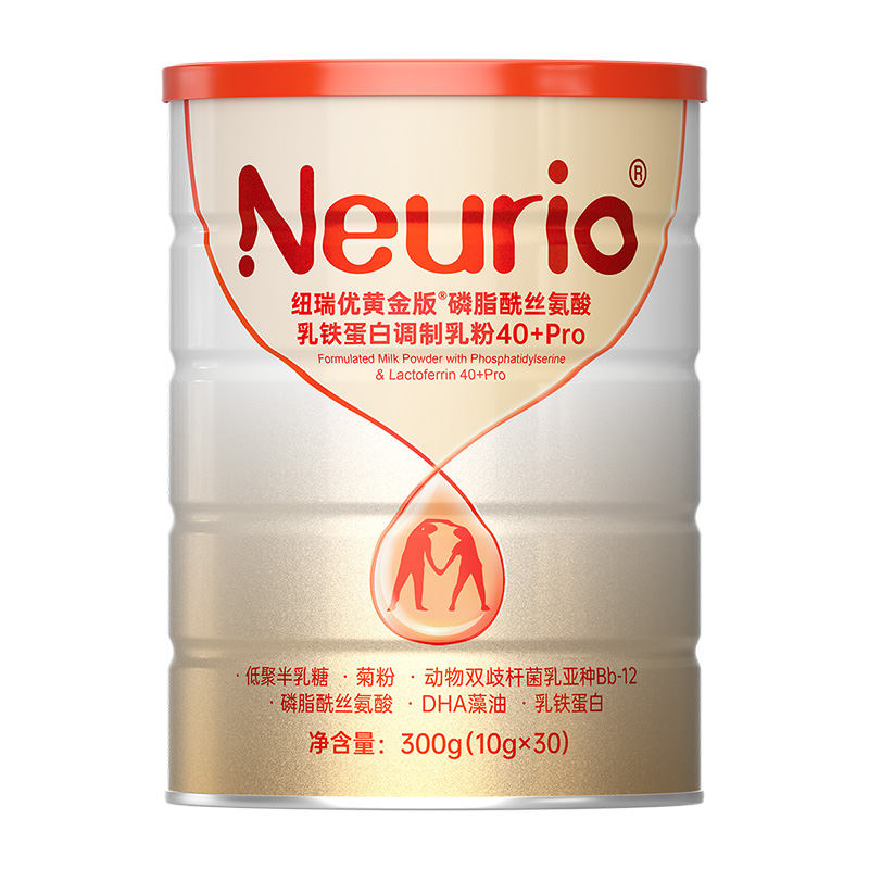纽瑞优黄金版®磷脂酰丝氨酸乳铁蛋白调制乳粉40+Pro