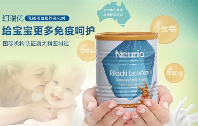 纽瑞优给宝宝无微不至的爱，准妈们值得拥有！