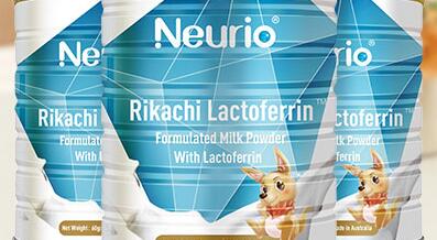 纽瑞优NEURIO乳铁蛋白粉白金款和蓝钻款隆重上市