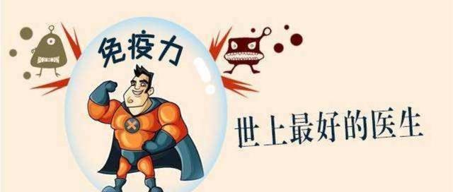 中老年免疫力差怎么办？纽瑞优中老年乳铁蛋白营养粉给你答案