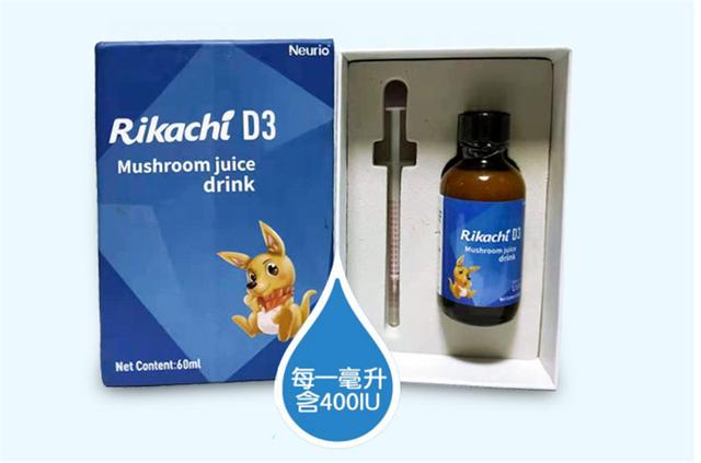 纽瑞优：合理膳食，给孩子一个健康童年