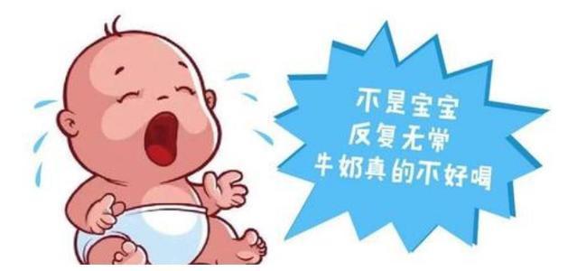 奶粉喂养的宝宝发生