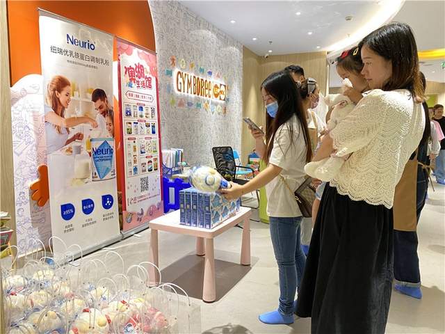 纽瑞优澳湖生活馆携手金宝贝早教机构举办“六一儿童节小派对”亲子活动精彩回顾