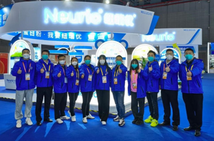 热烈祝贺纽瑞优闪亮登场第五届中国国际进口博览会