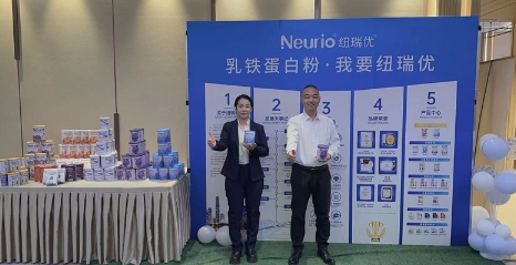 热烈庆祝纽瑞优天津经销商十周年客户答谢展销会成功举办！