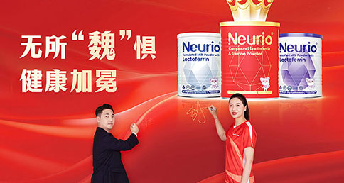官宣！女排世界冠军魏秋月担任纽瑞优品牌推荐官