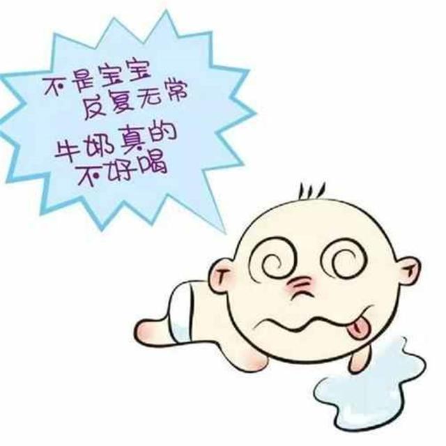 纽瑞优羊奶粉：宝宝牛奶蛋白过敏怎么办？聪明妈妈用这招