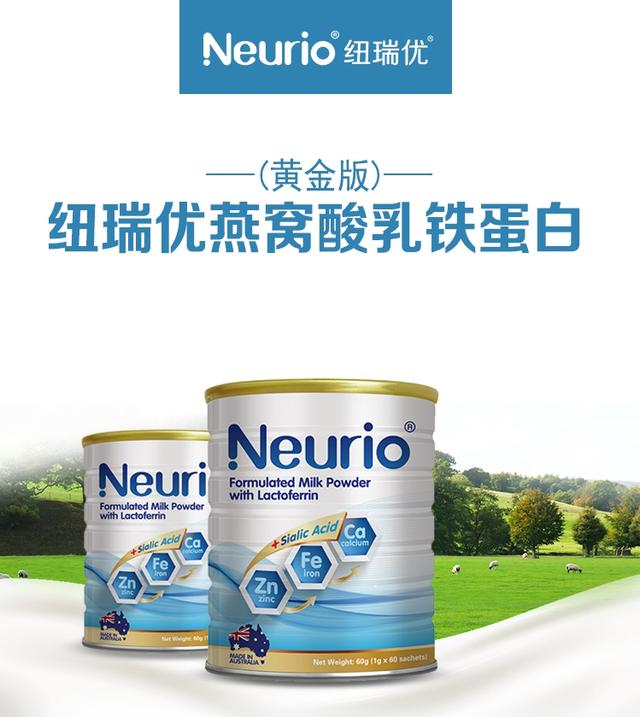 纽瑞优：让宝宝赢在起跑线前的方法
